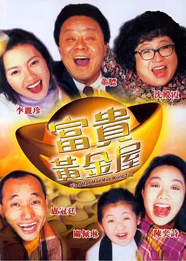 色婷婷综合在线